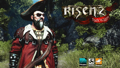 Risen 2 - Говорящая Борода